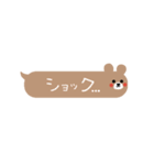 吹き出しくま★シンプルよく使う一言（個別スタンプ：14）
