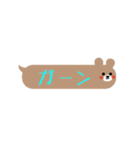 吹き出しくま★シンプルよく使う一言（個別スタンプ：15）