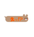 吹き出しくま★シンプルよく使う一言（個別スタンプ：18）