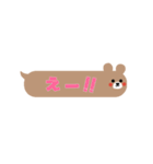 吹き出しくま★シンプルよく使う一言（個別スタンプ：20）