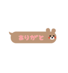 吹き出しくま★シンプルよく使う一言（個別スタンプ：21）