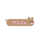 吹き出しくま★シンプルよく使う一言（個別スタンプ：24）