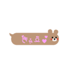 吹き出しくま★シンプルよく使う一言（個別スタンプ：25）