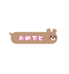 吹き出しくま★シンプルよく使う一言（個別スタンプ：27）