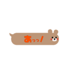 吹き出しくま★シンプルよく使う一言（個別スタンプ：29）