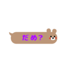 吹き出しくま★シンプルよく使う一言（個別スタンプ：31）