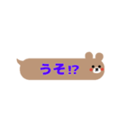 吹き出しくま★シンプルよく使う一言（個別スタンプ：32）