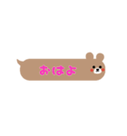 吹き出しくま★シンプルよく使う一言（個別スタンプ：33）
