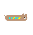 吹き出しくま★シンプルよく使う一言（個別スタンプ：34）