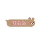 吹き出しくま★シンプルよく使う一言（個別スタンプ：35）