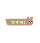 吹き出しくま★シンプルよく使う一言（個別スタンプ：36）