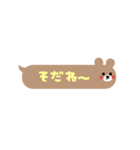 吹き出しくま★シンプルよく使う一言（個別スタンプ：37）