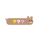 吹き出しくま★シンプルよく使う一言（個別スタンプ：39）