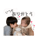 こうてるスタンプ（個別スタンプ：1）