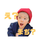 こうてるスタンプ（個別スタンプ：11）