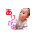 りかぴのスタンプ（個別スタンプ：2）