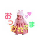 りかぴのスタンプ（個別スタンプ：4）
