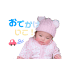 りかぴのスタンプ（個別スタンプ：6）