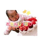 りかぴのスタンプ（個別スタンプ：8）