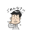 髭メンスタンプ（個別スタンプ：3）