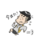 髭メンスタンプ（個別スタンプ：6）