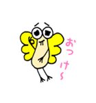 はえっち。（個別スタンプ：1）