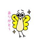 はえっち。（個別スタンプ：4）