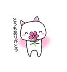 *しろいネコ*（個別スタンプ：2）