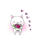 *しろいネコ*（個別スタンプ：4）