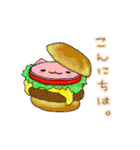 *しろいネコ*（個別スタンプ：8）
