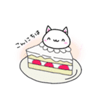 *しろいネコ*（個別スタンプ：11）
