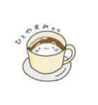 *しろいネコ*（個別スタンプ：12）