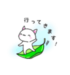 *しろいネコ*（個別スタンプ：14）