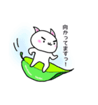 *しろいネコ*（個別スタンプ：15）