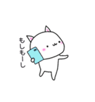*しろいネコ*（個別スタンプ：16）
