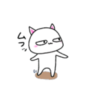 *しろいネコ*（個別スタンプ：21）