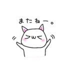 *しろいネコ*（個別スタンプ：26）
