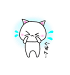 *しろいネコ*（個別スタンプ：32）