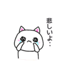 *しろいネコ*（個別スタンプ：33）