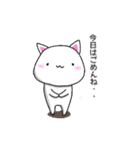 *しろいネコ*（個別スタンプ：35）