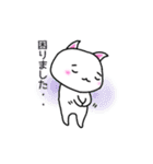 *しろいネコ*（個別スタンプ：36）