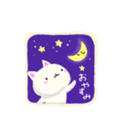 *しろいネコ*（個別スタンプ：37）