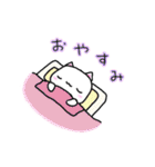 *しろいネコ*（個別スタンプ：38）