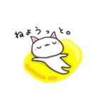 *しろいネコ*（個別スタンプ：39）