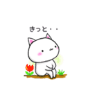 *しろいネコ*（個別スタンプ：40）