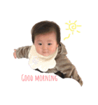 ウチのゆうと（個別スタンプ：1）
