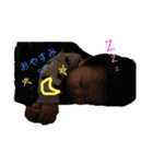 ウチのゆうと（個別スタンプ：4）