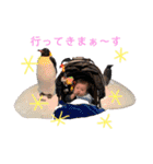 ウチのゆうと（個別スタンプ：5）