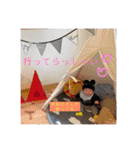 ウチのゆうと（個別スタンプ：7）