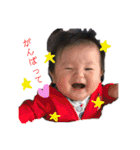 ウチのゆうと（個別スタンプ：14）